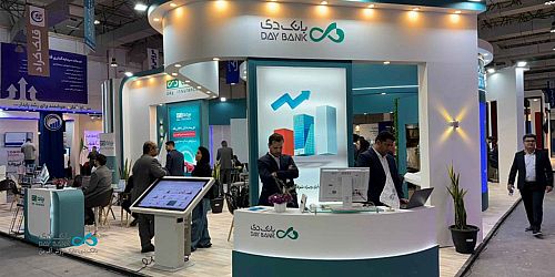 ر ایزنی بانک دی با فعالان اقتصادی و مدیران صنایع